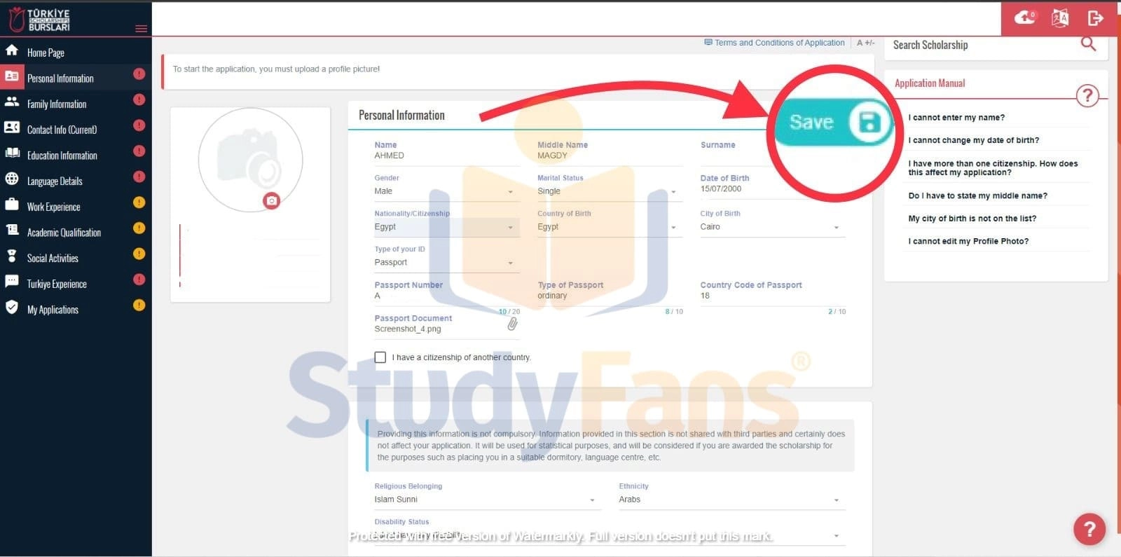 طريقة التقديم للمنح التركية المجانية بالصور طريقة التقديم للمنح التركية المجانية بالصور