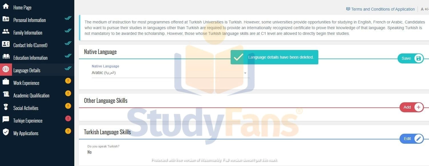 شهات-اللغة-في-موقع-المنحة-التركية شهات-اللغة-في-موقع-المنحة-التركية