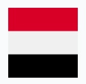 الجامعات التركية المعتمدة في اليمن 2