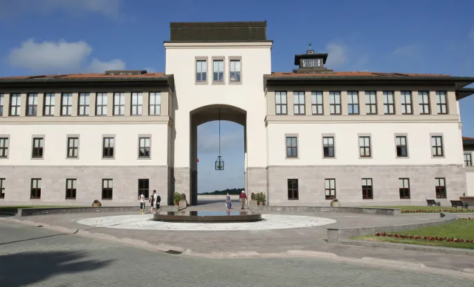 تخصصات منحة جامعة كوتش تخصصات منحة جامعة كوتش