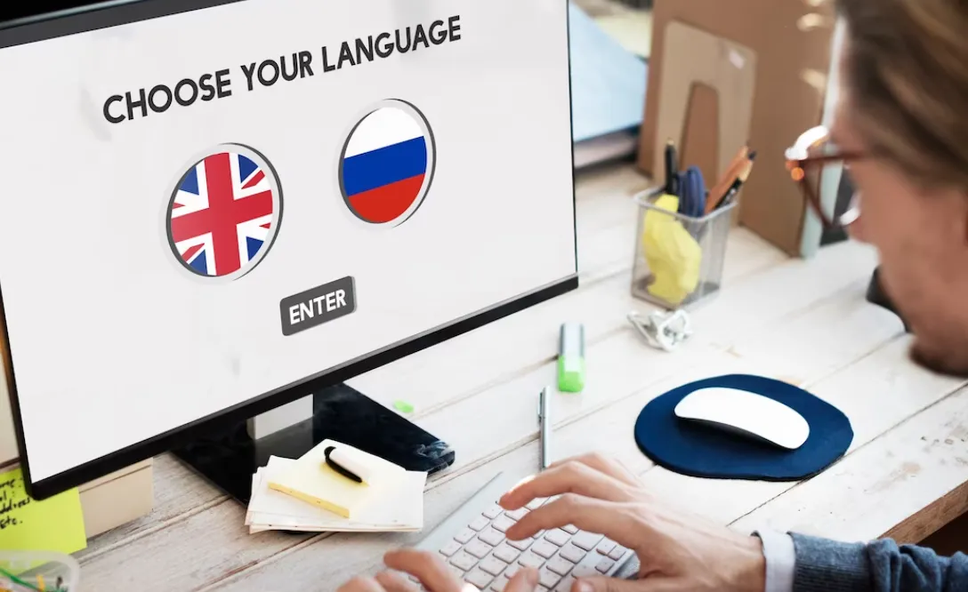 نبذة عن دراسة اللغات والترجمة في تركيا نبذة عن دراسة اللغات والترجمة في تركيا