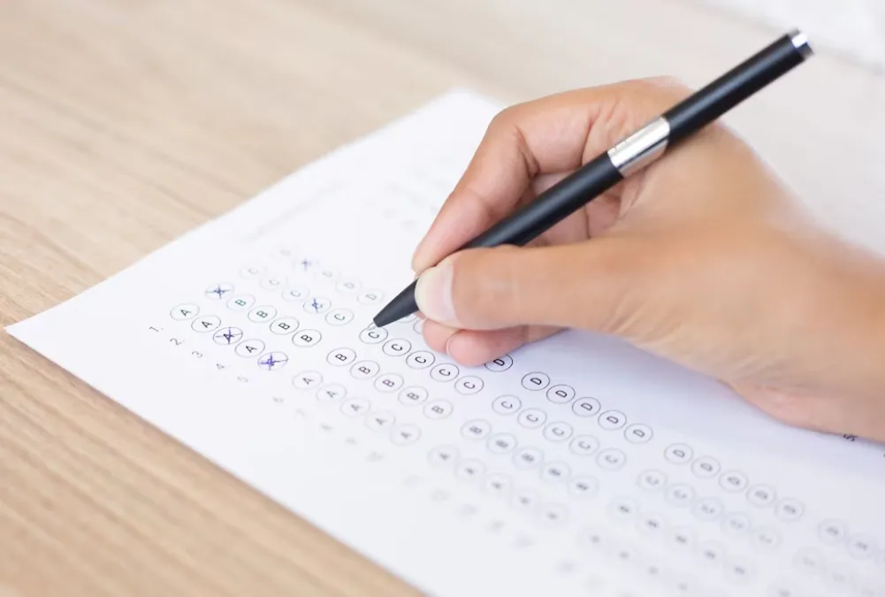 شكل اختبار UDS