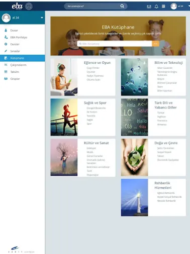 ما هي صفحة الدورات التدريبية التي توفرها منصة EBA؟ ما هي صفحة الدورات التدريبية التي توفرها منصة EBA؟
