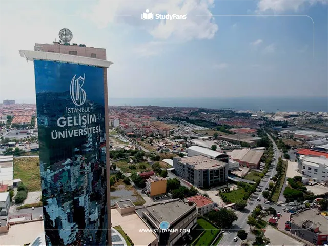 منح الدراسة في جامعة جيليشم منح الدراسة في جامعة جيليشم