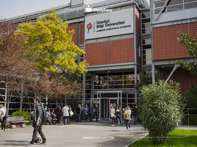 مميزات جامعة بيلجي مميزات جامعة بيلجي