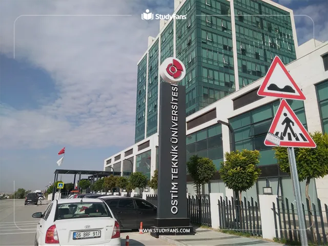 مميزات الدراسة في جامعة أوستيم التقنية
