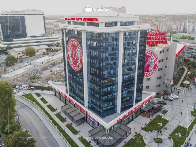 منح الدراسة في جامعة يني يوزيل