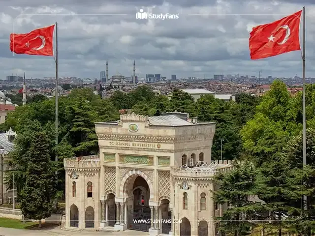 الدعم الحكومي للطلاب في مدينة إسطنبول